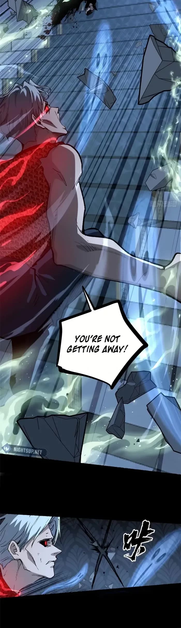 Gatekeeper Of The Boundless World chapter 40 page 13