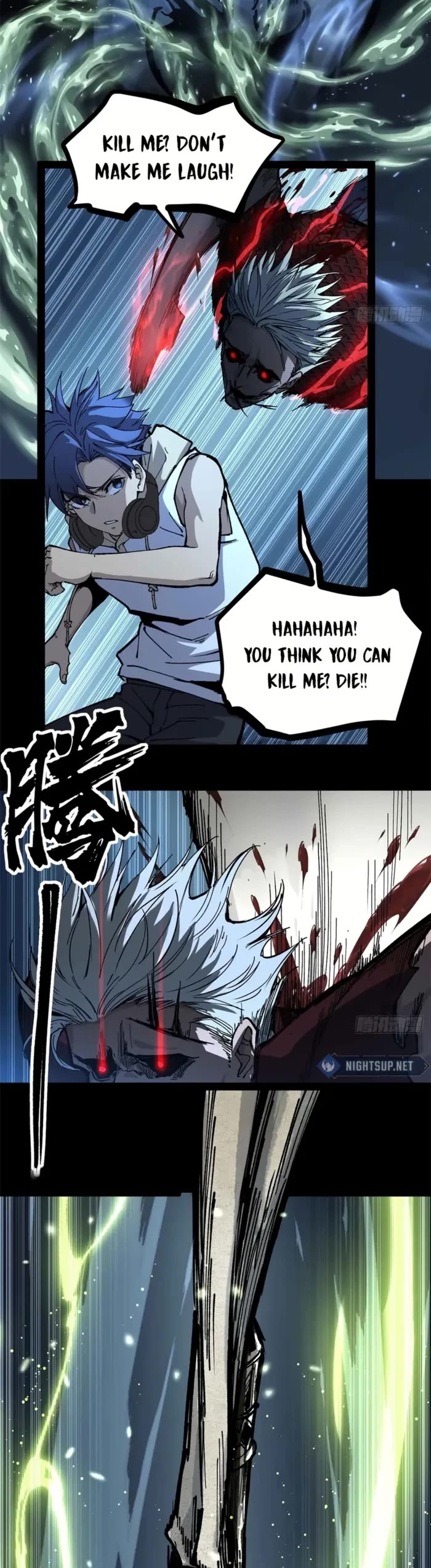 Gatekeeper Of The Boundless World chapter 41 page 12