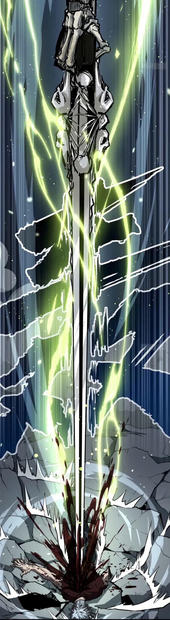 Gatekeeper Of The Boundless World chapter 41 page 13