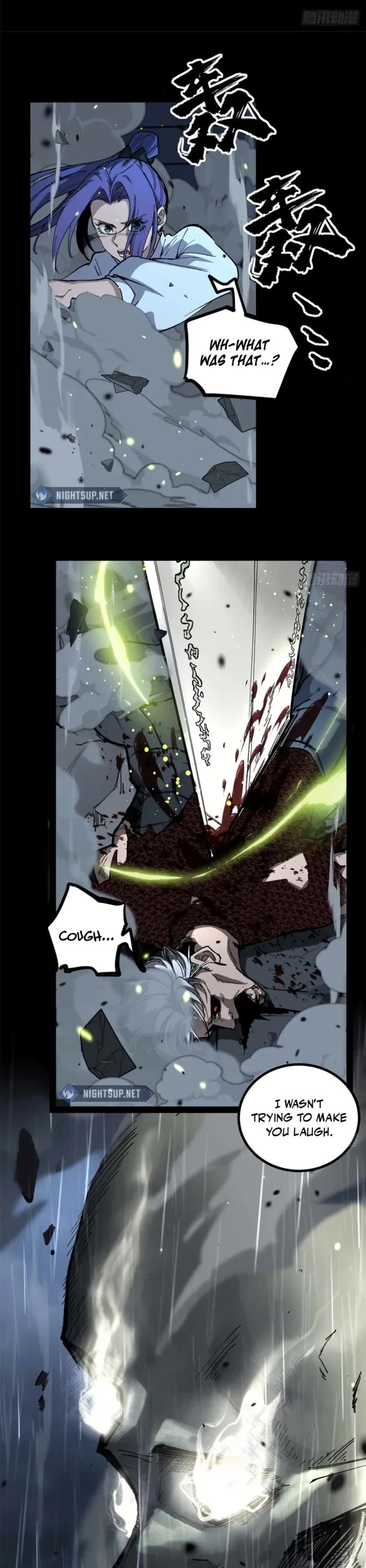 Gatekeeper Of The Boundless World chapter 41 page 14