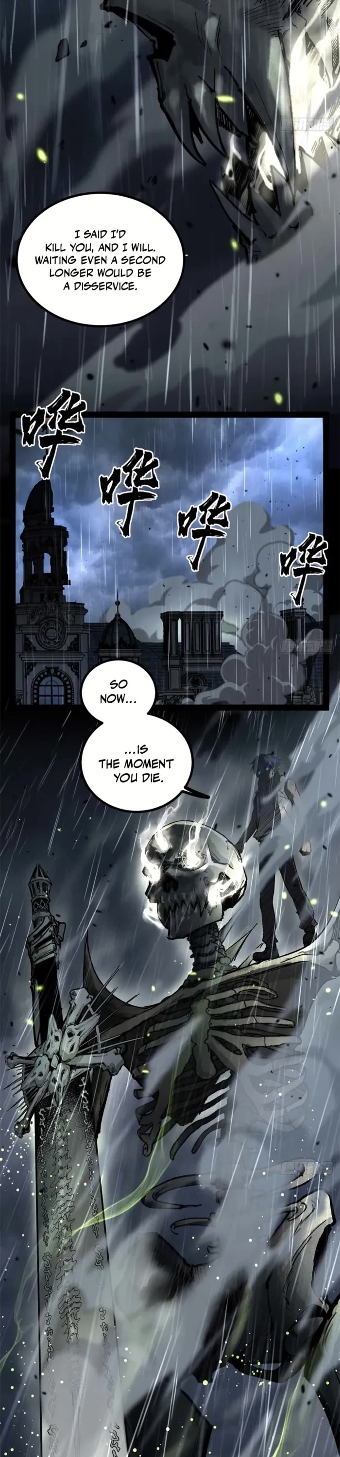 Gatekeeper Of The Boundless World chapter 41 page 15