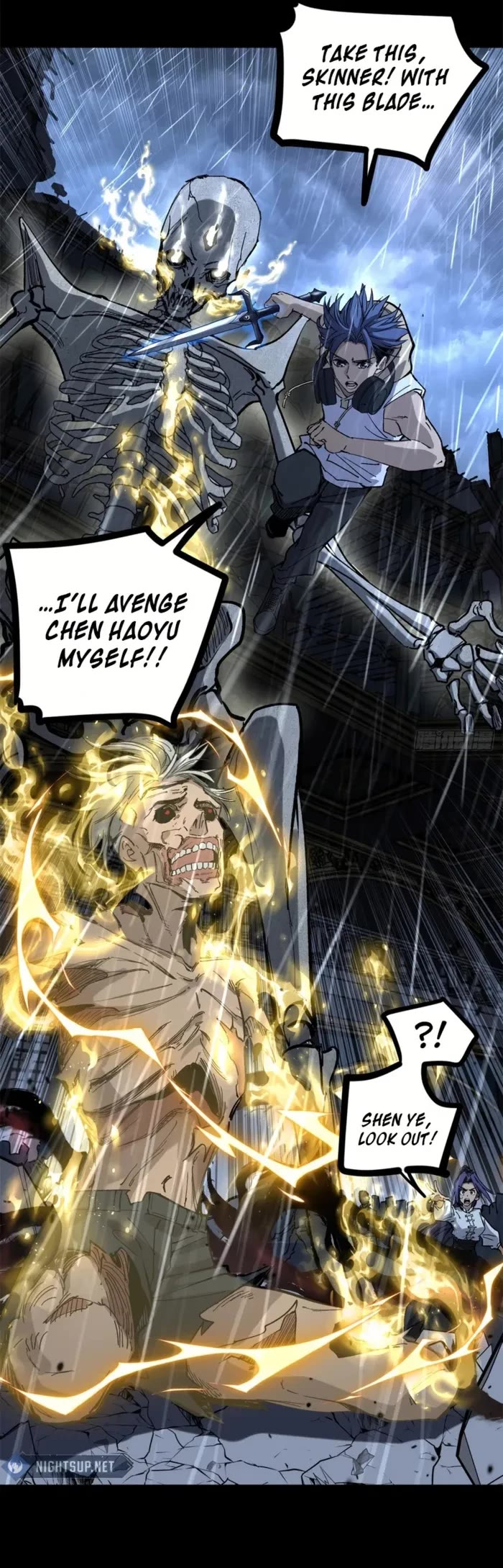 Gatekeeper Of The Boundless World chapter 42 page 18