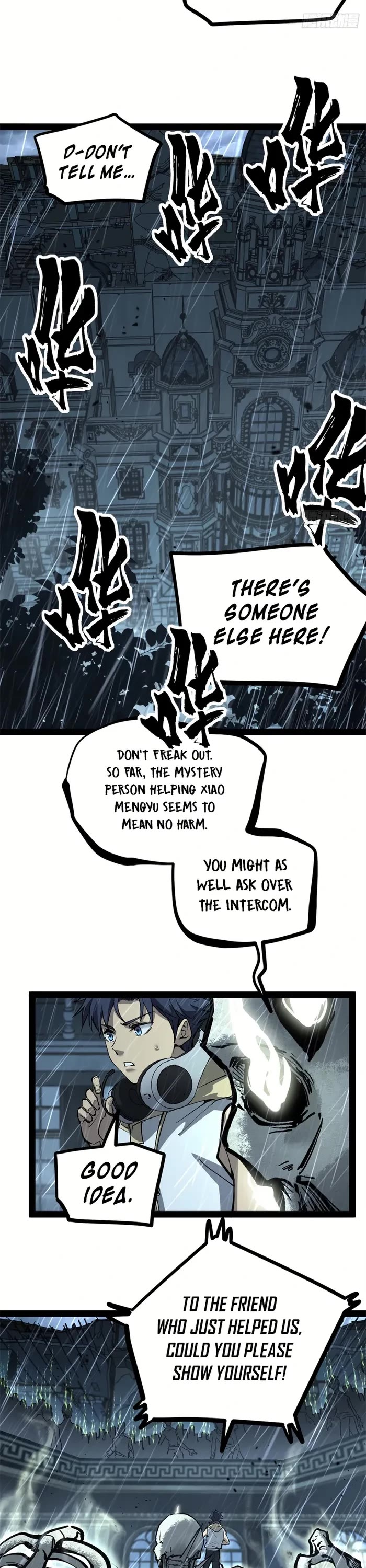 Gatekeeper Of The Boundless World chapter 43 page 12