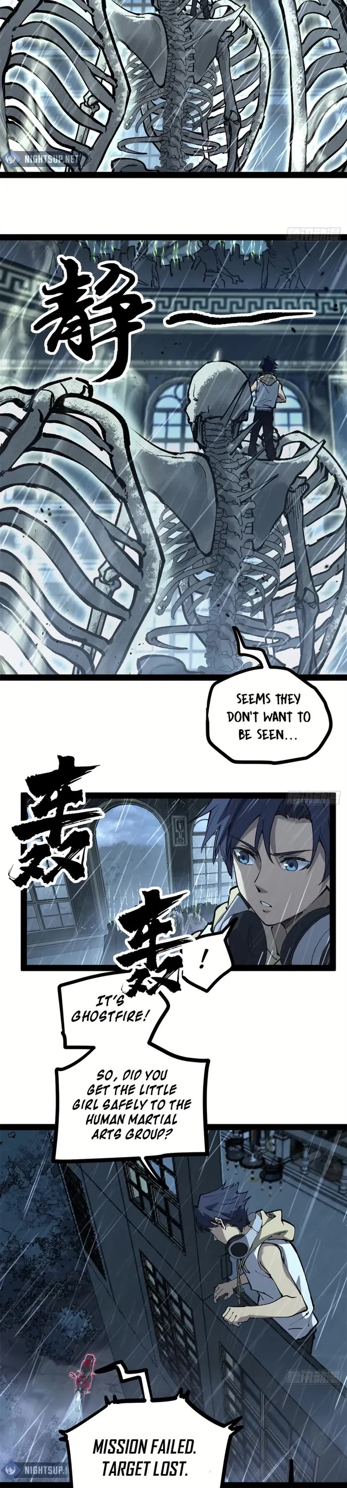 Gatekeeper Of The Boundless World chapter 43 page 13