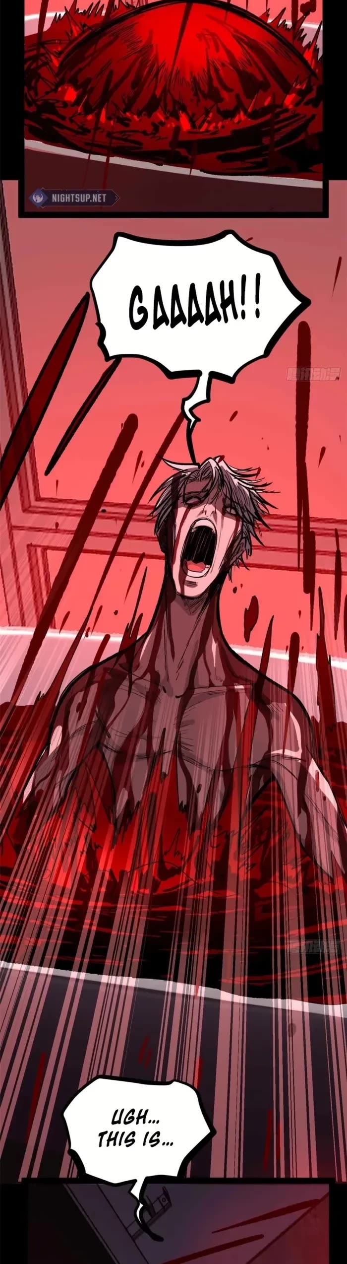 Gatekeeper Of The Boundless World chapter 46 page 11