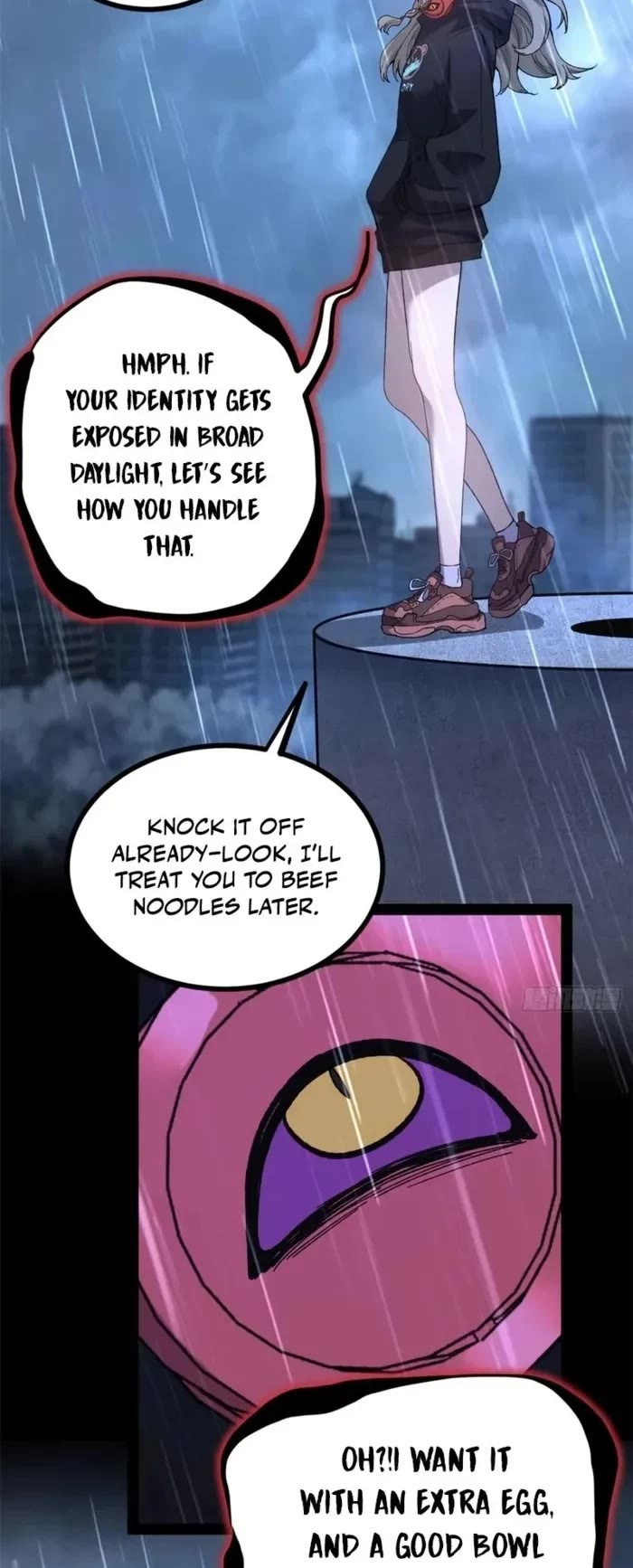 Gatekeeper Of The Boundless World chapter 46 page 3