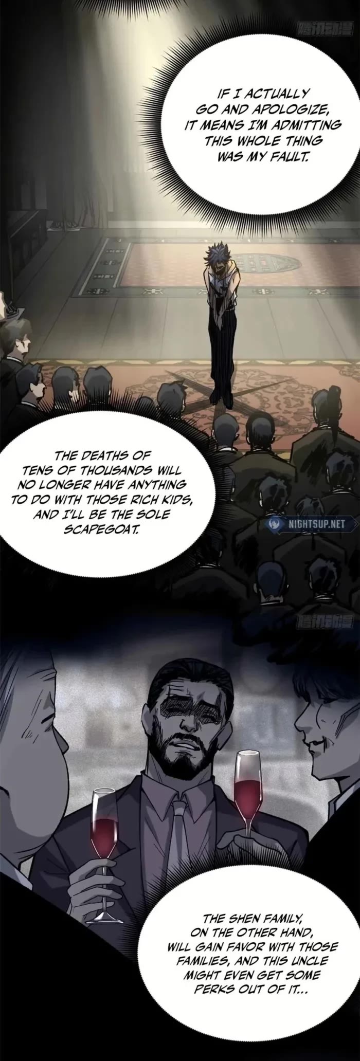 Gatekeeper Of The Boundless World chapter 47 page 12