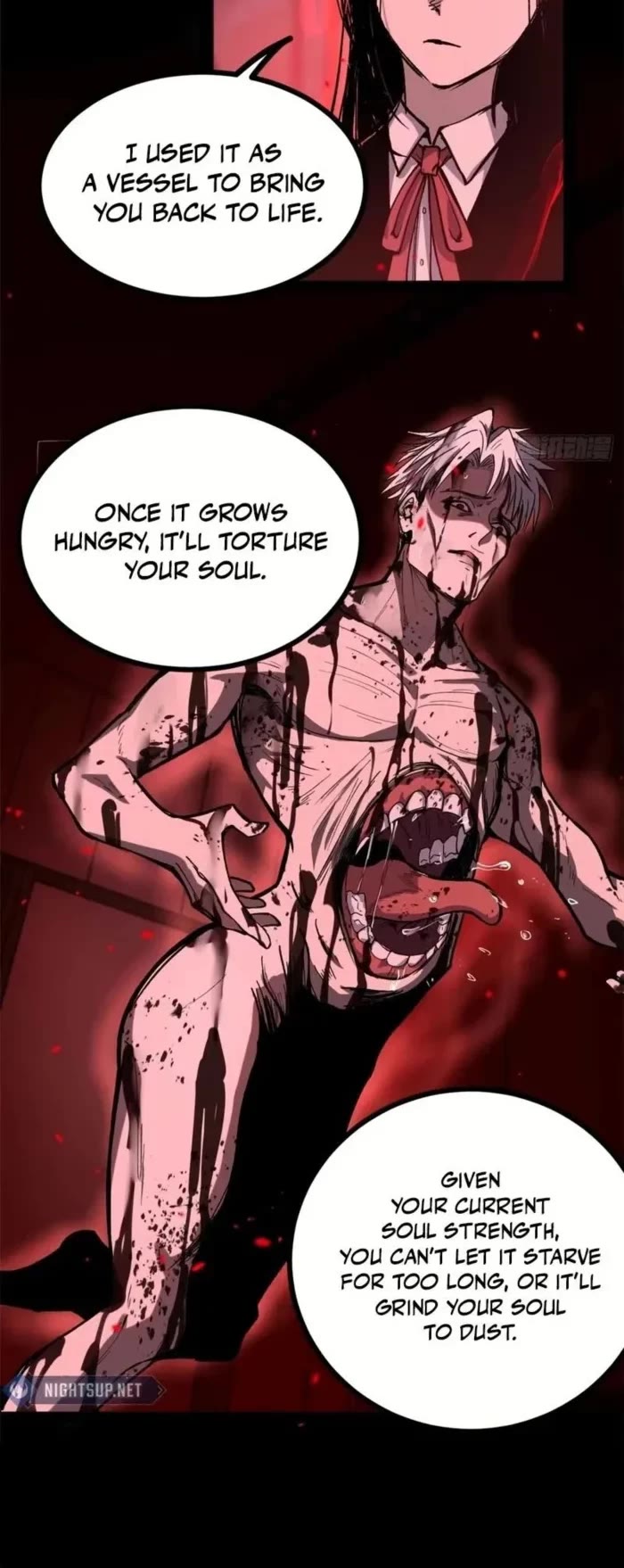 Gatekeeper Of The Boundless World chapter 47 page 4