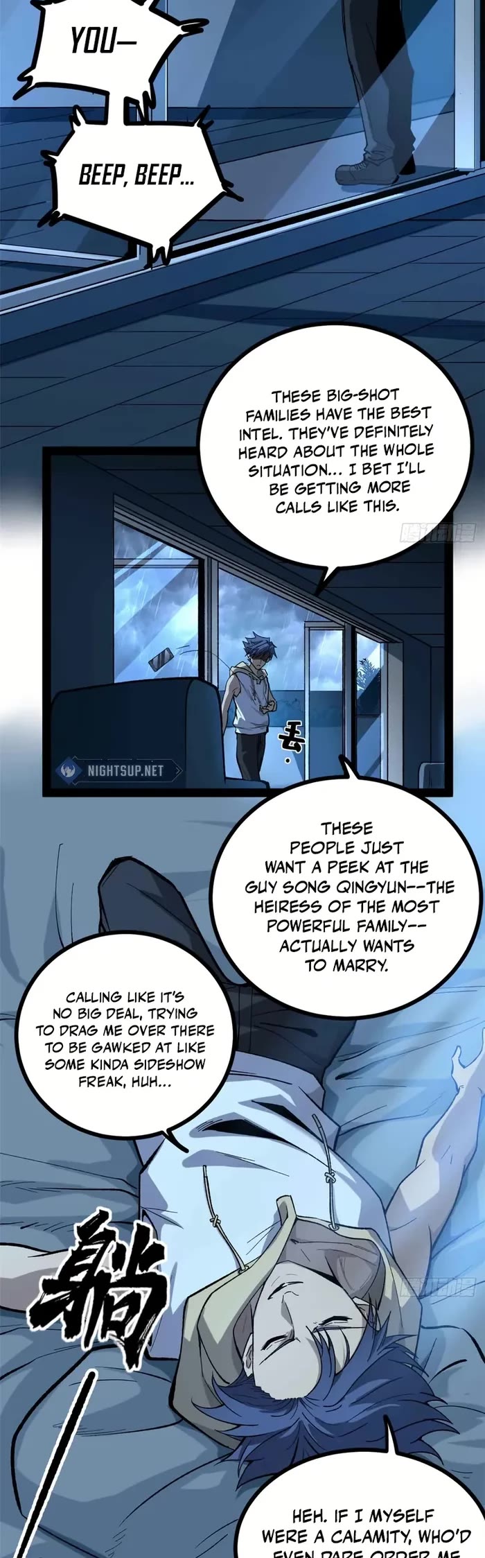 Gatekeeper Of The Boundless World chapter 48 page 3