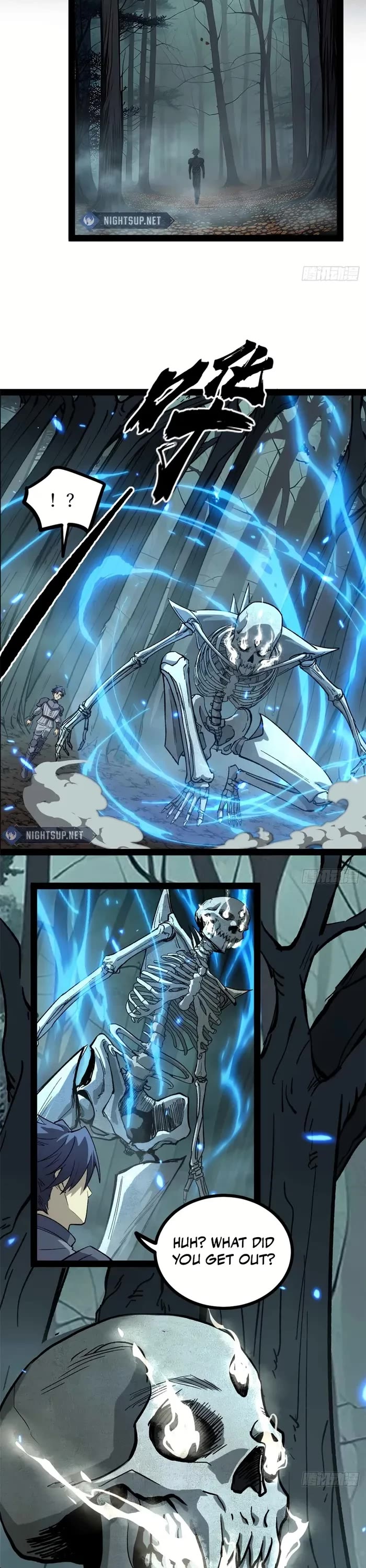 Gatekeeper Of The Boundless World chapter 48 page 7