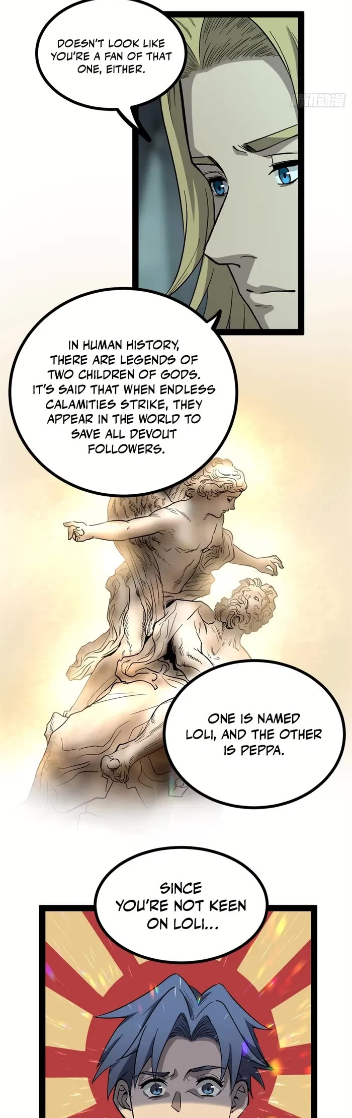 Gatekeeper Of The Boundless World chapter 51 page 12