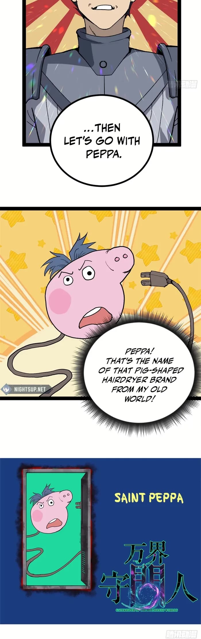 Gatekeeper Of The Boundless World chapter 51 page 13