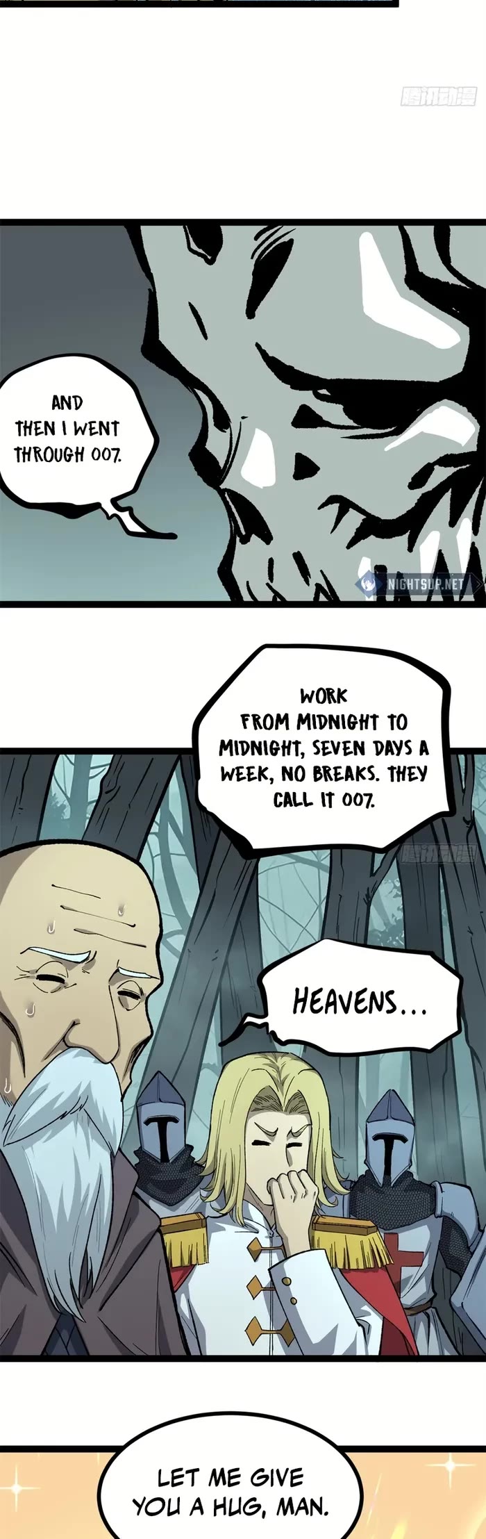 Gatekeeper Of The Boundless World chapter 51 page 4