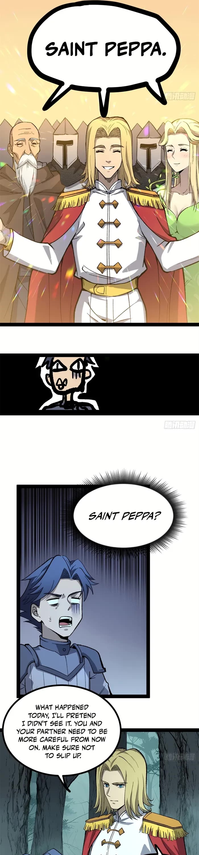 Gatekeeper Of The Boundless World chapter 52 page 5