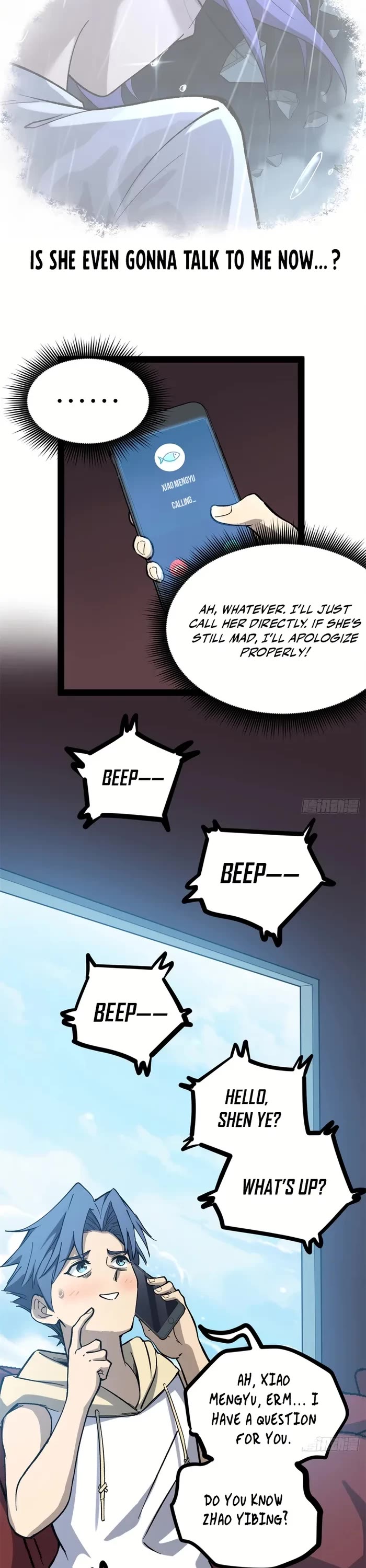 Gatekeeper Of The Boundless World chapter 53 page 12