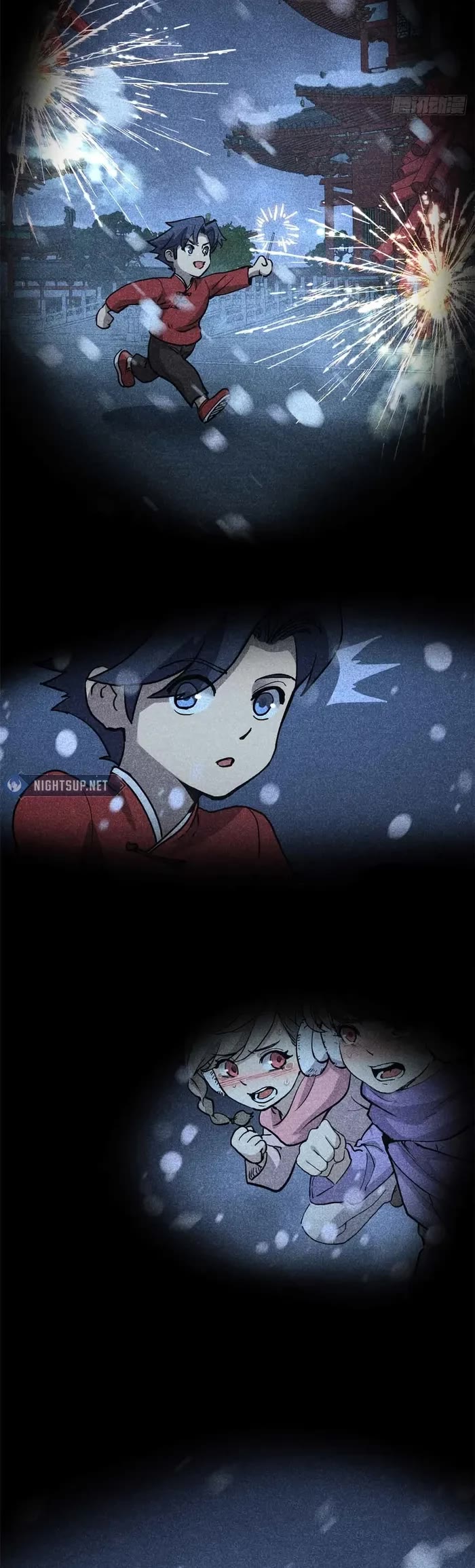 Gatekeeper Of The Boundless World chapter 54 page 10