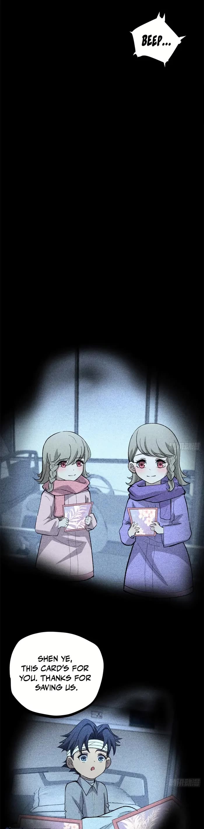 Gatekeeper Of The Boundless World chapter 54 page 14