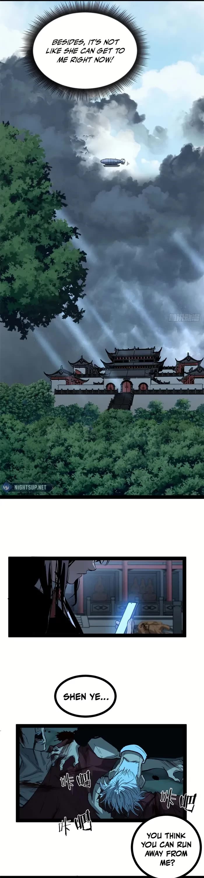 Gatekeeper Of The Boundless World chapter 54 page 6