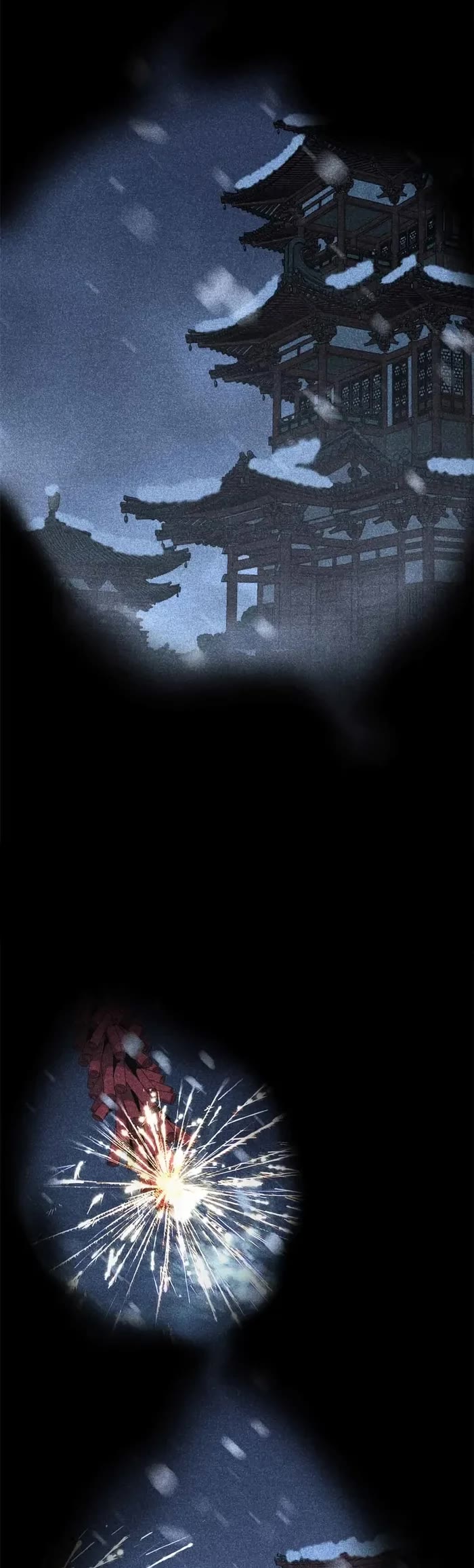 Gatekeeper Of The Boundless World chapter 54 page 9