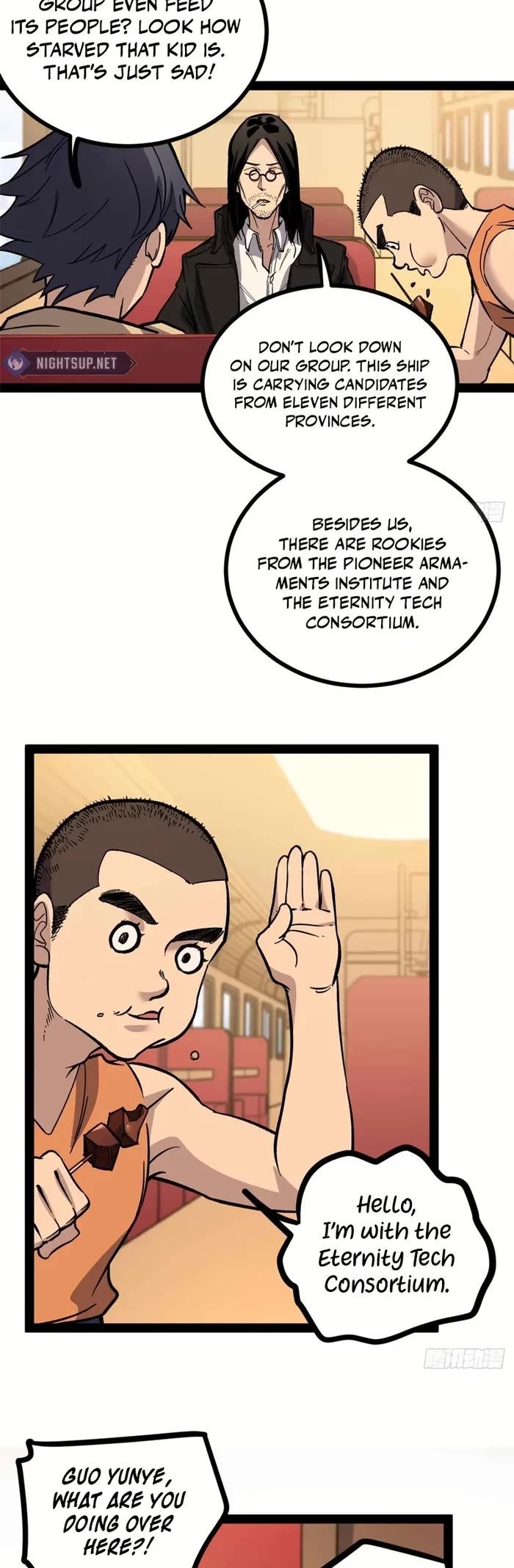 Gatekeeper Of The Boundless World chapter 55 page 4