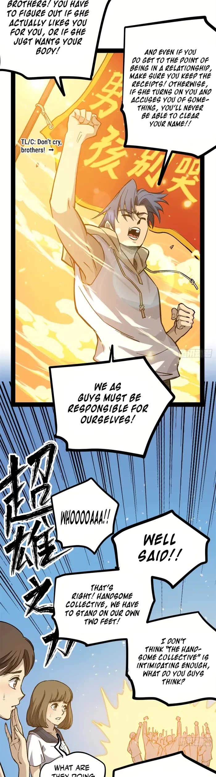 Gatekeeper Of The Boundless World chapter 56 page 13