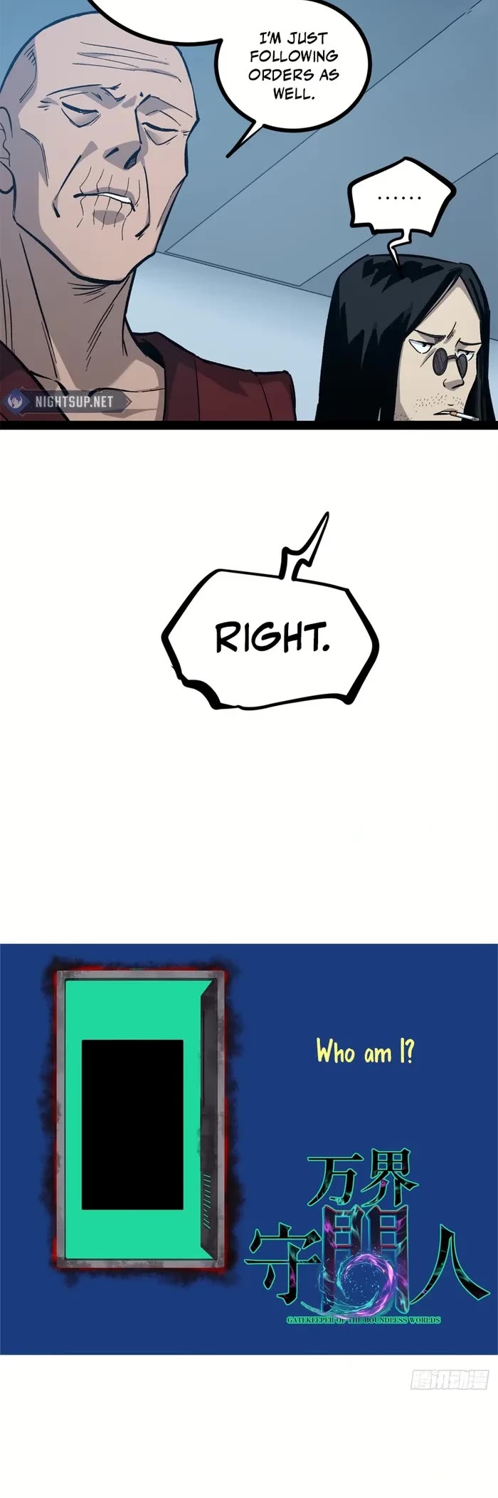 Gatekeeper Of The Boundless World chapter 56 page 17