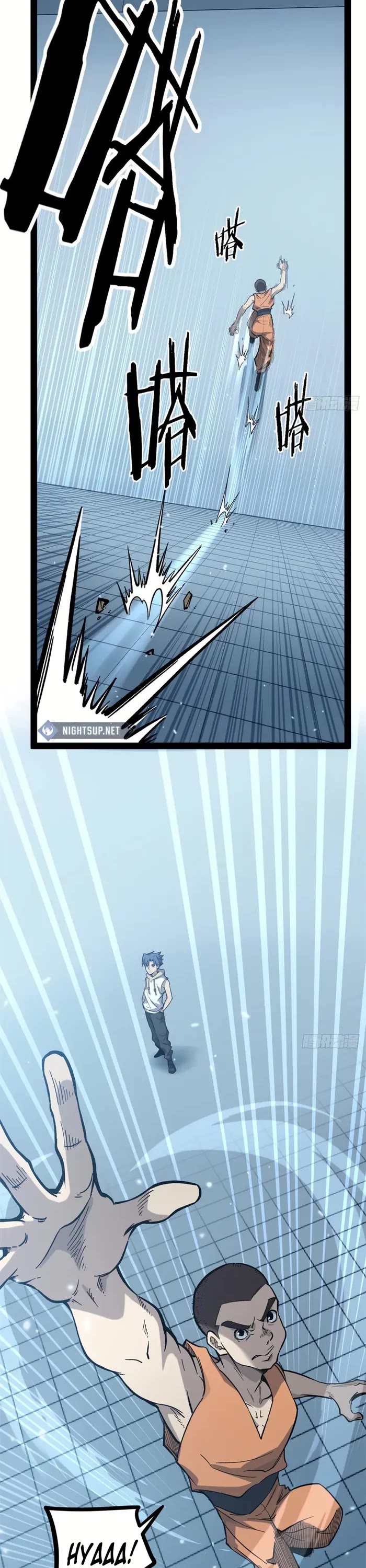 Gatekeeper Of The Boundless World chapter 56 page 2