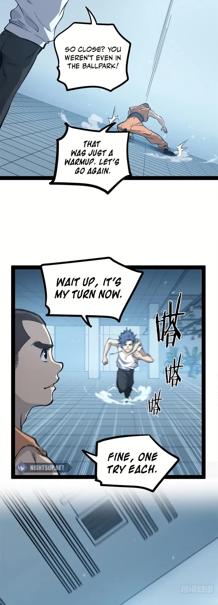 Gatekeeper Of The Boundless World chapter 56 page 4