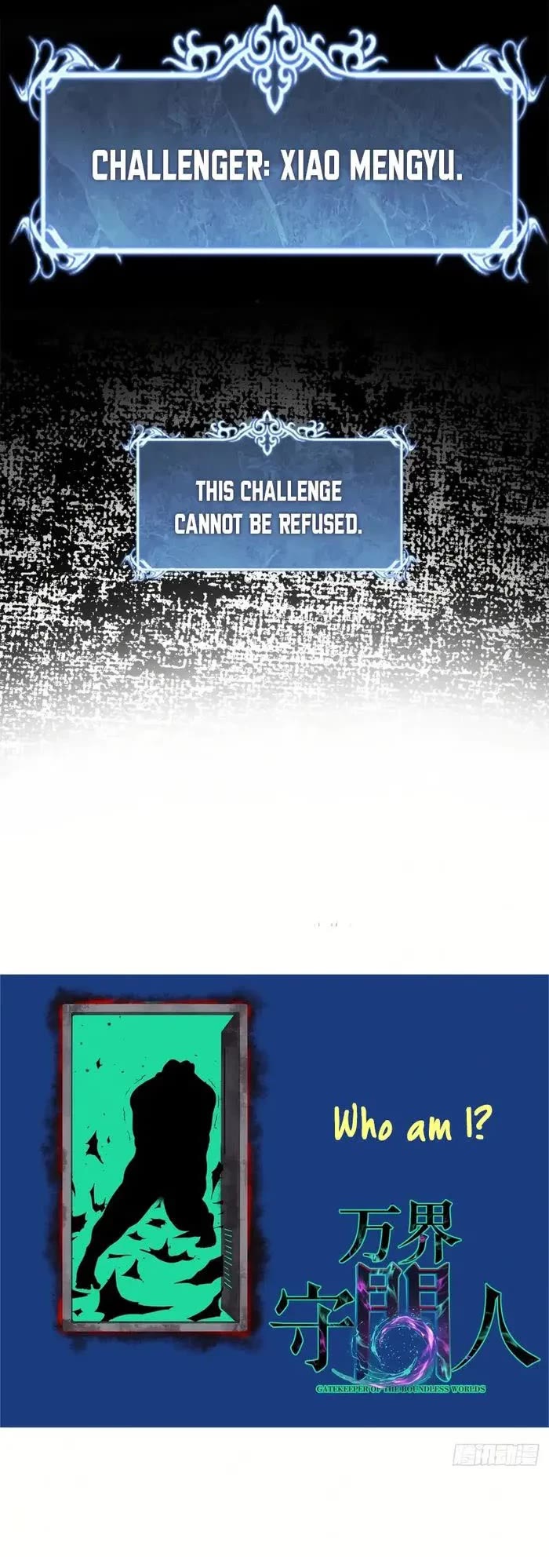 Gatekeeper Of The Boundless World chapter 58 page 20