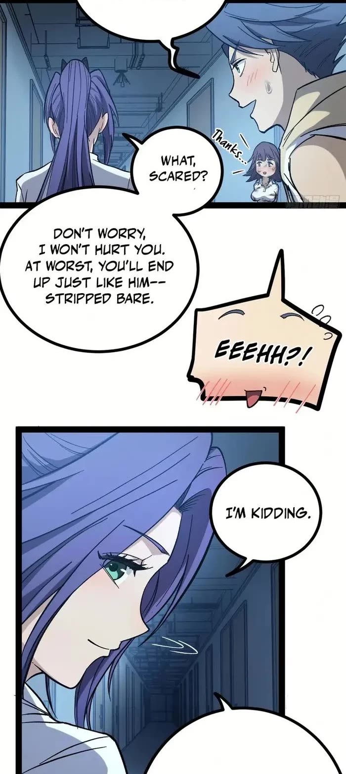 Gatekeeper Of The Boundless World chapter 59 page 13