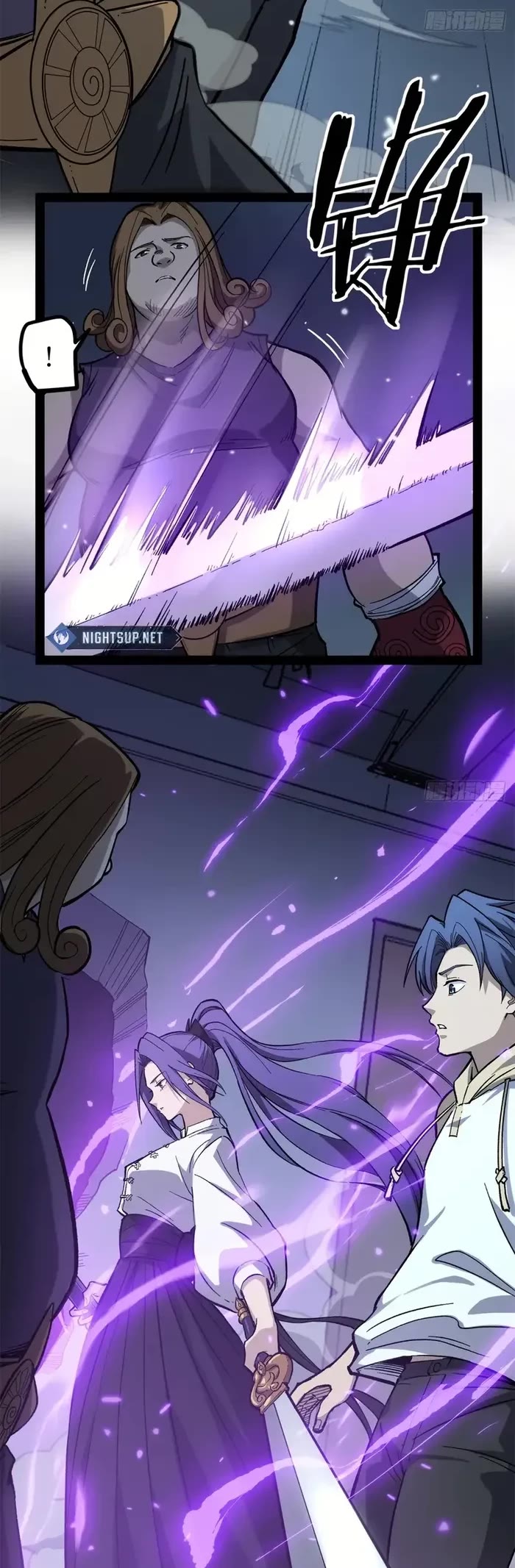 Gatekeeper Of The Boundless World chapter 59 page 8