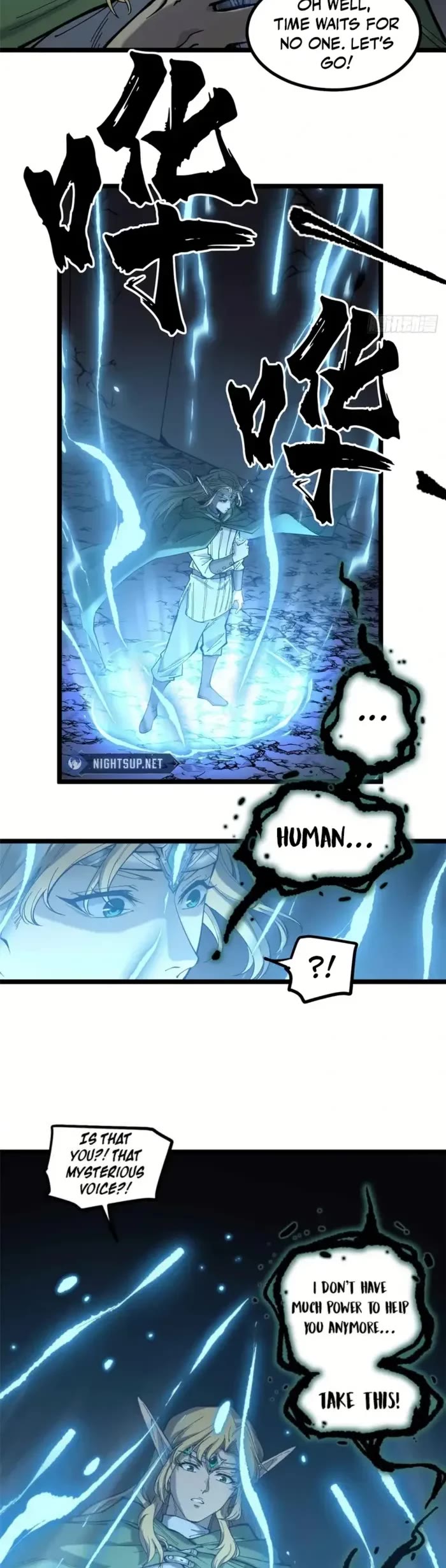 Gatekeeper Of The Boundless World chapter 6 page 18