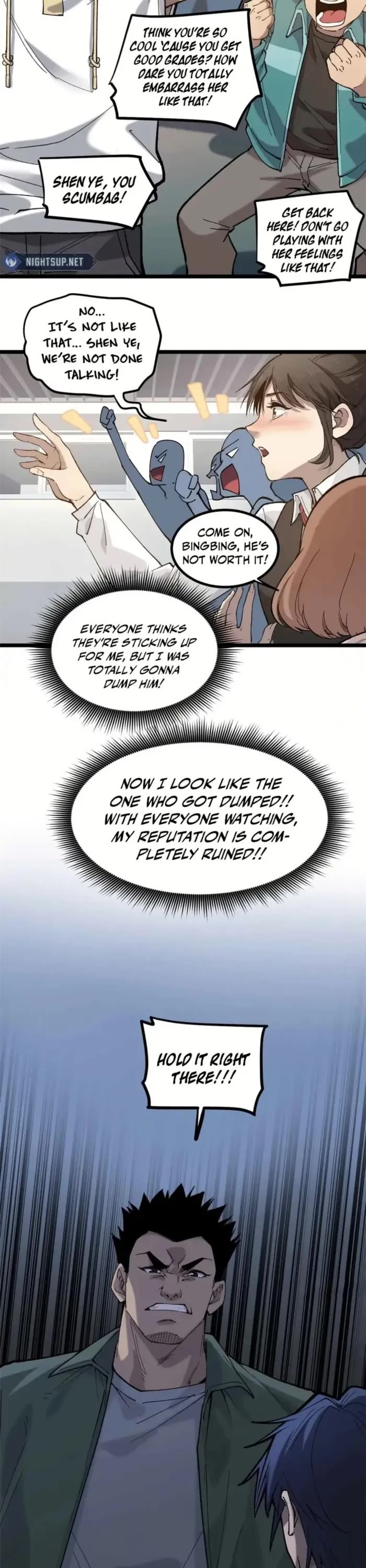 Gatekeeper Of The Boundless World chapter 6 page 2