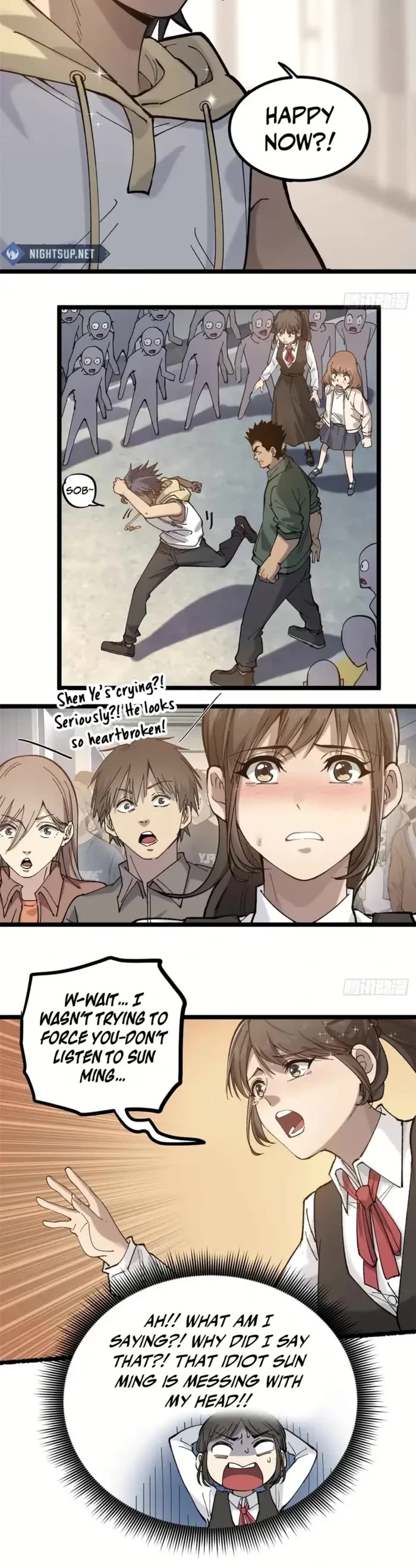 Gatekeeper Of The Boundless World chapter 6 page 5