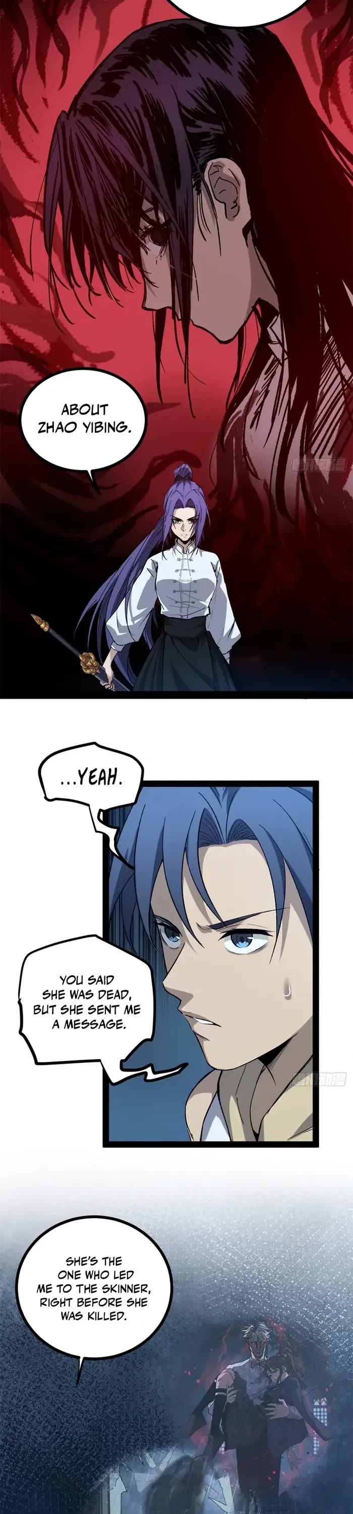 Gatekeeper Of The Boundless World chapter 60 page 6