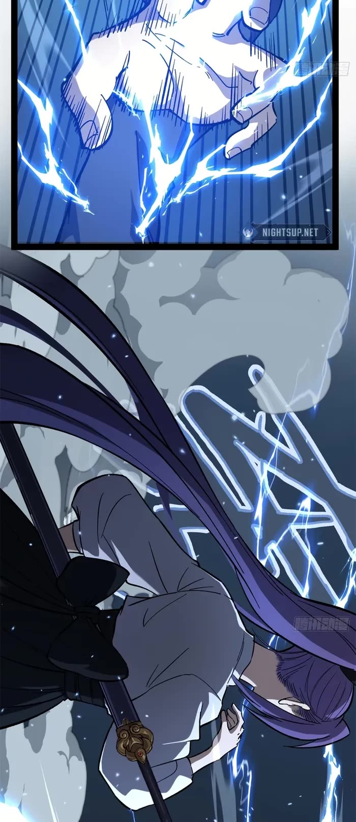 Gatekeeper Of The Boundless World chapter 61 page 14