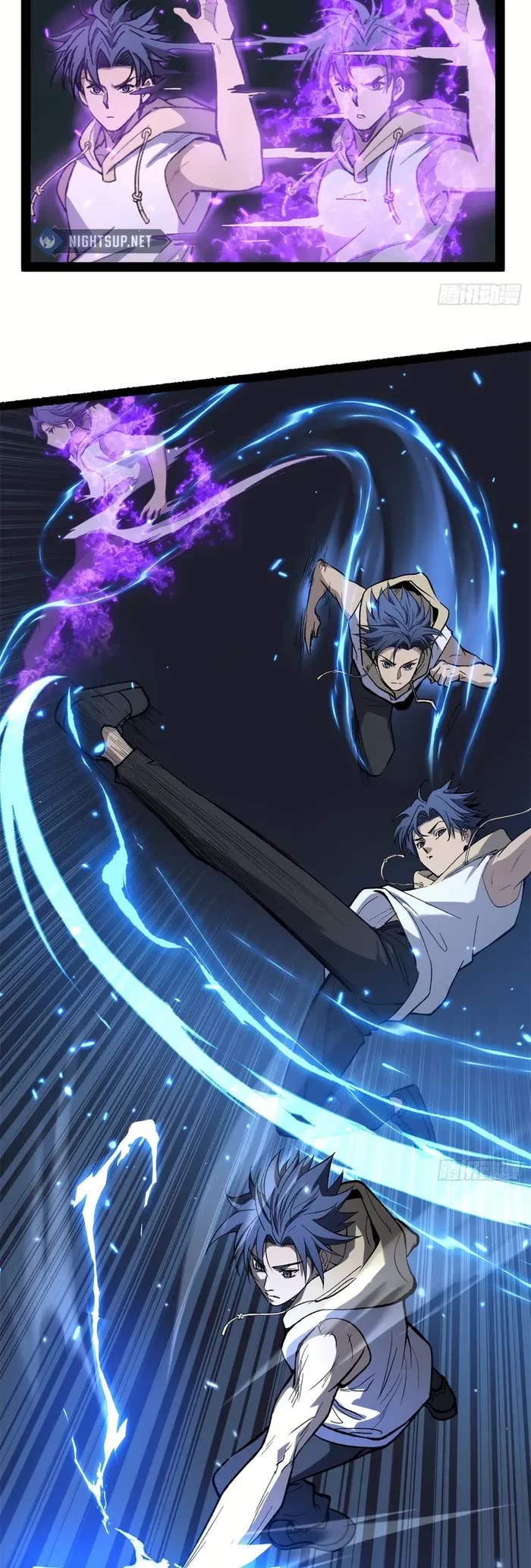 Gatekeeper Of The Boundless World chapter 62 page 4