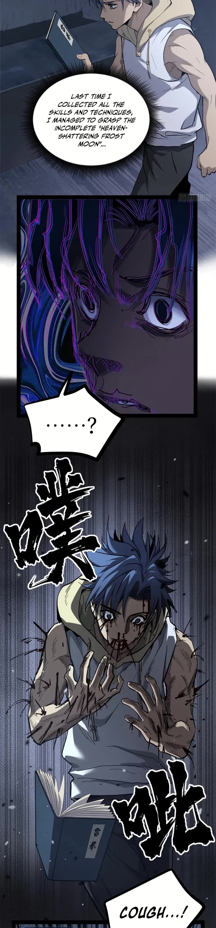 Gatekeeper Of The Boundless World chapter 62 page 8