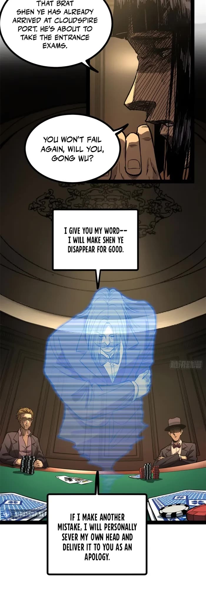 Gatekeeper Of The Boundless World chapter 64 page 5