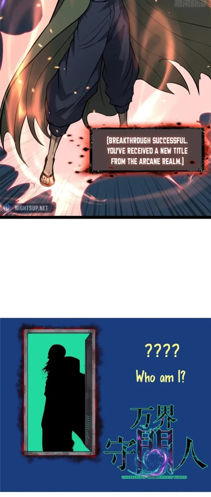 Gatekeeper Of The Boundless World chapter 66 page 13