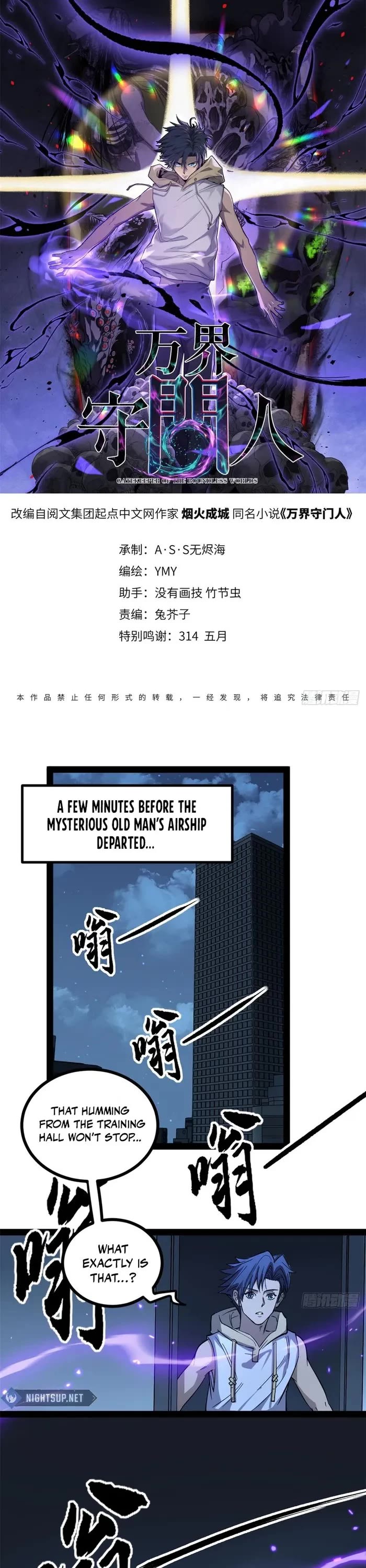 Gatekeeper Of The Boundless World chapter 68 page 1