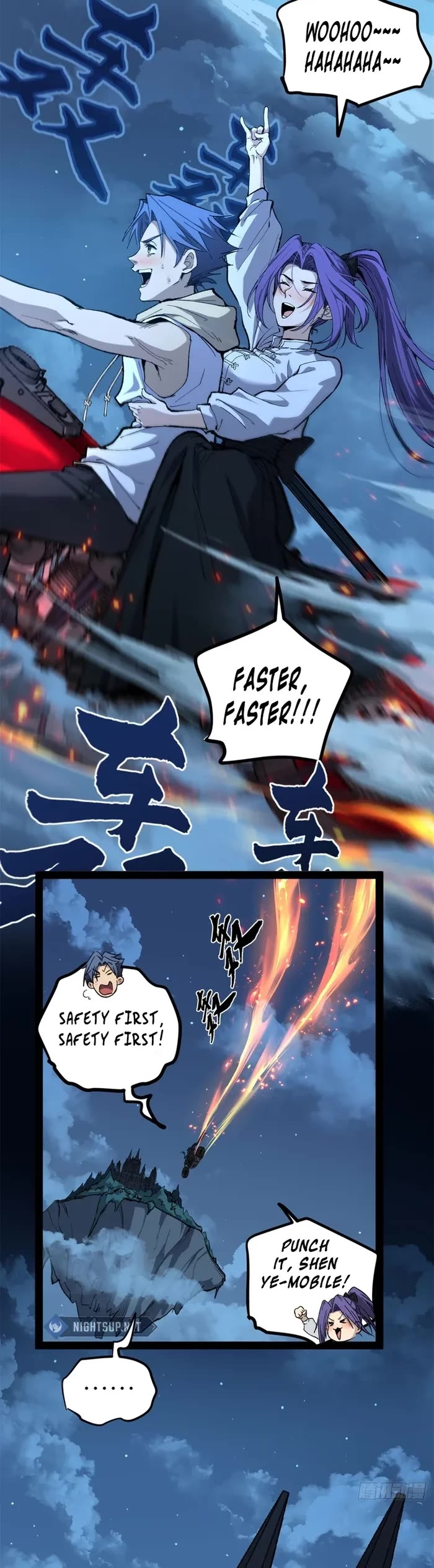 Gatekeeper Of The Boundless World chapter 69 page 8