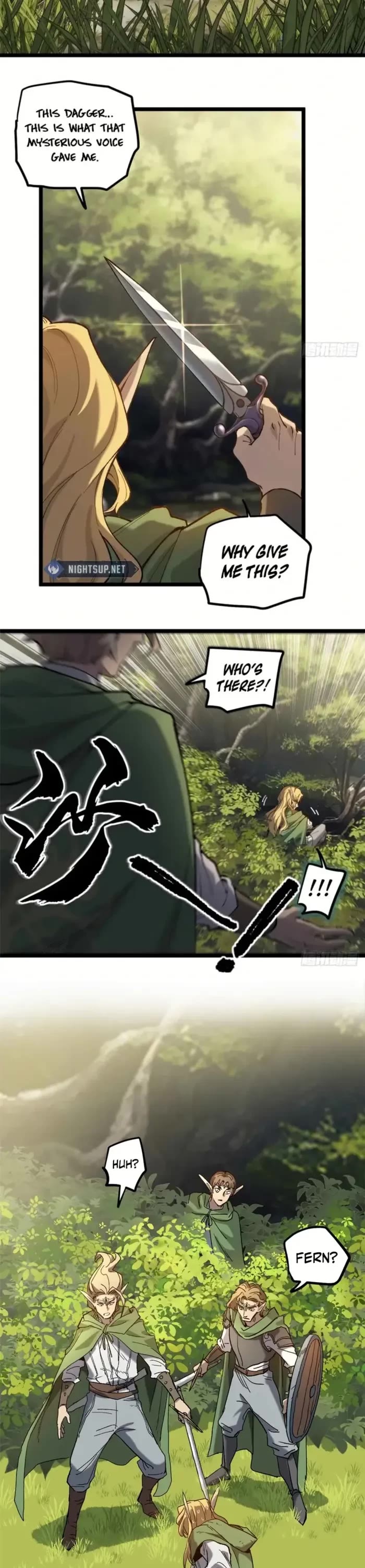 Gatekeeper Of The Boundless World chapter 7 page 2