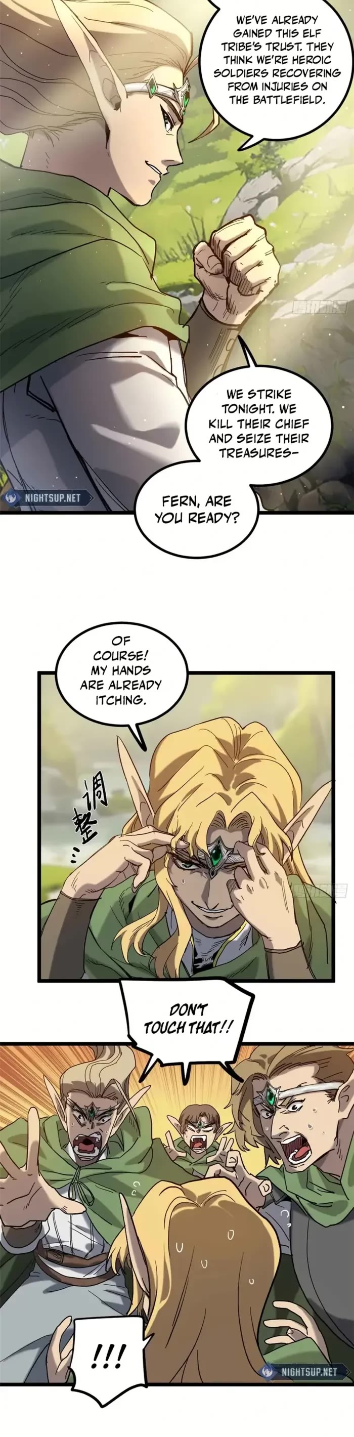 Gatekeeper Of The Boundless World chapter 7 page 4