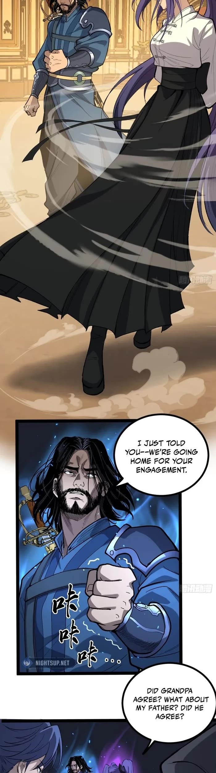 Gatekeeper Of The Boundless World chapter 71 page 11