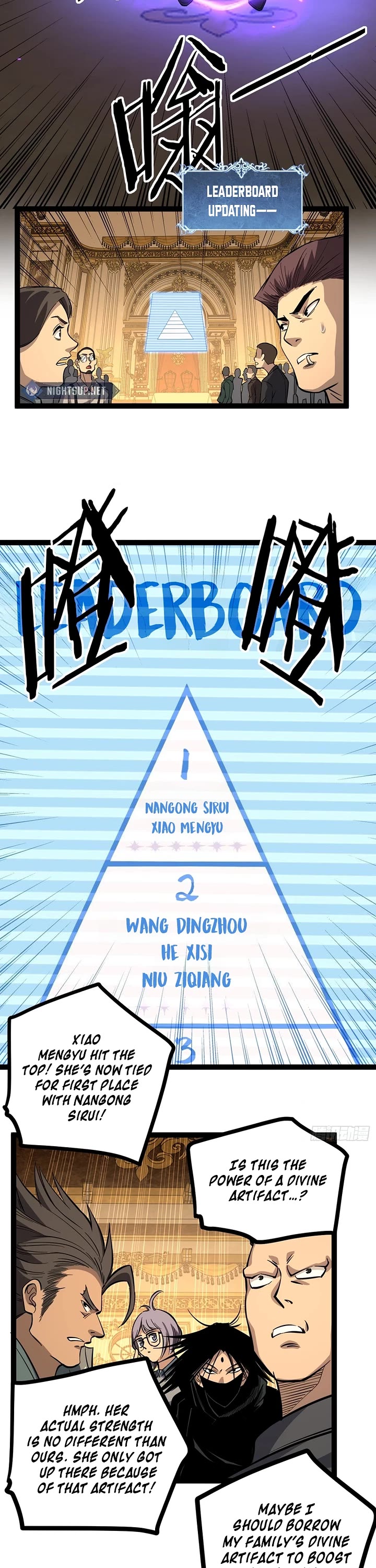 Gatekeeper Of The Boundless World chapter 72 page 11