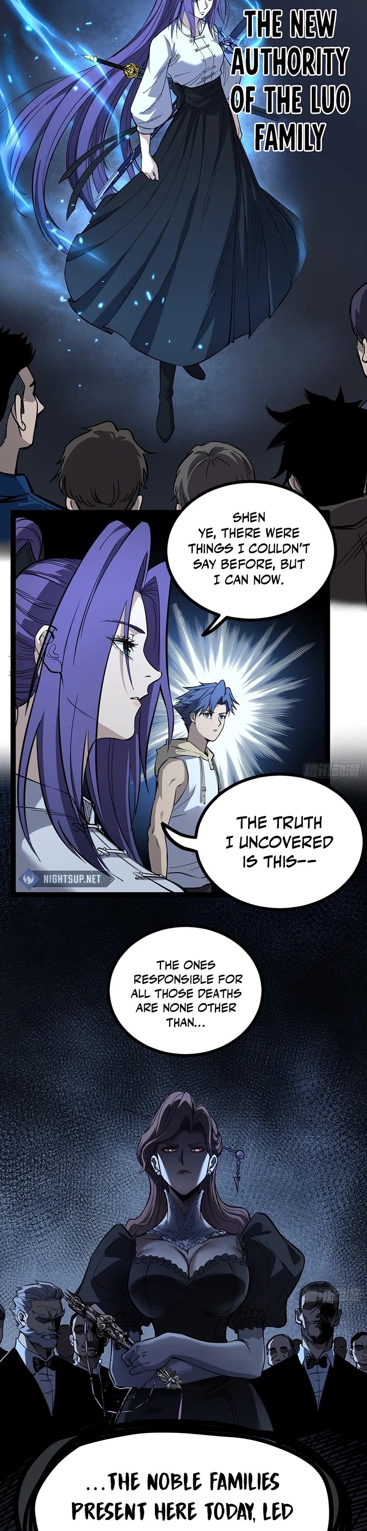 Gatekeeper Of The Boundless World chapter 73 page 2