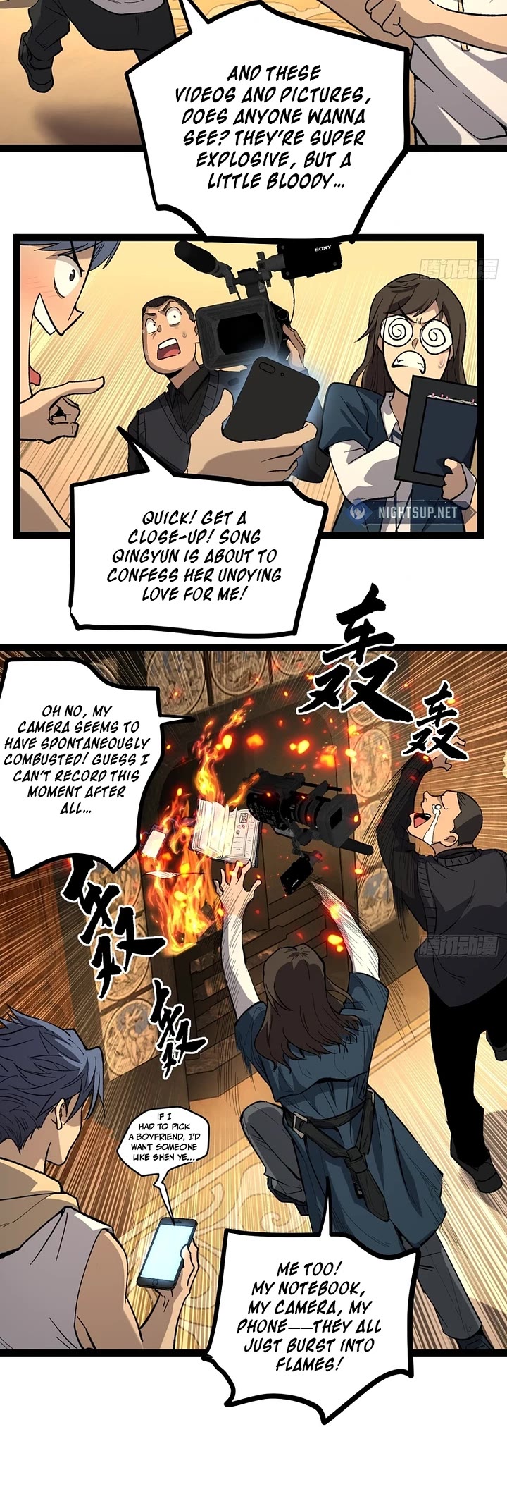 Gatekeeper Of The Boundless World chapter 73 page 5