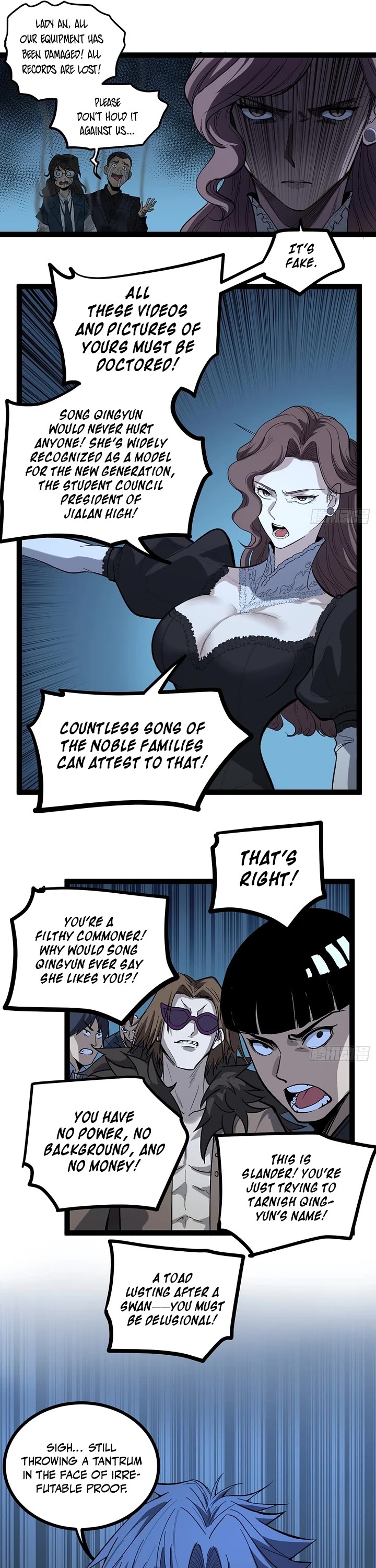 Gatekeeper Of The Boundless World chapter 73 page 6