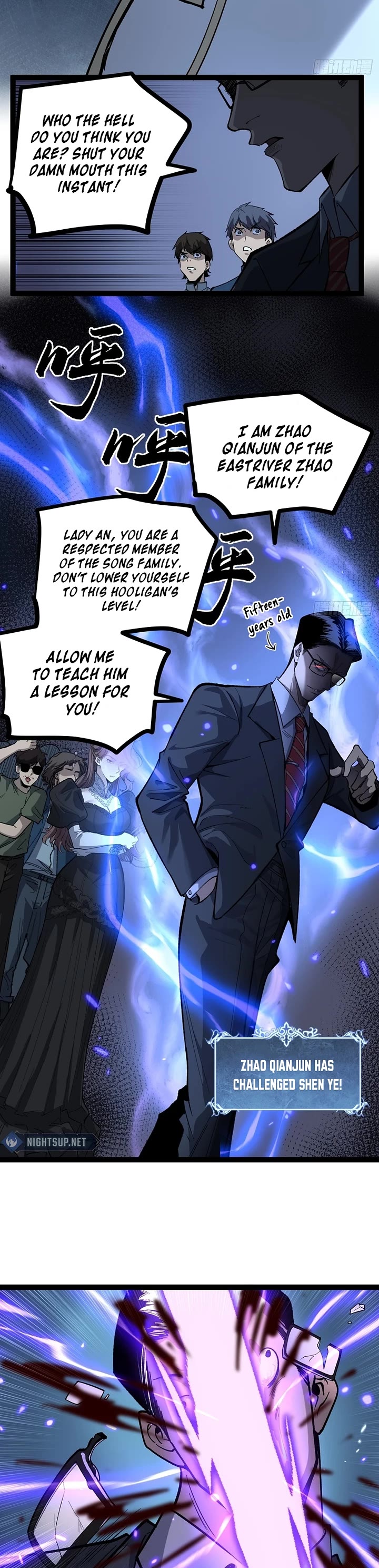 Gatekeeper Of The Boundless World chapter 73 page 8